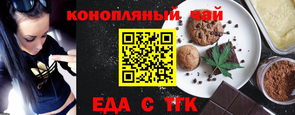 Экстази Великие Луки