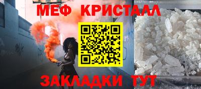 марки lsd Каменск-Шахтинский