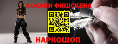 каннабис Камень-на-Оби