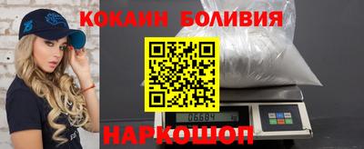 каннабис Камень-на-Оби