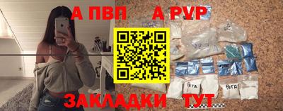 каннабис Камень-на-Оби