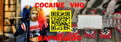каннабис Камень-на-Оби