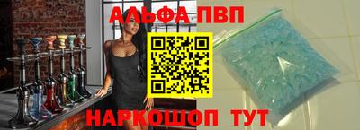 кокаин колумбия Каменск-Уральский
