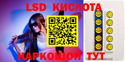 кокаин колумбия Каменск-Уральский