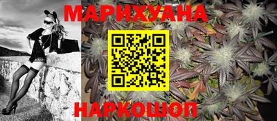 кокаин колумбия Каменск-Уральский
