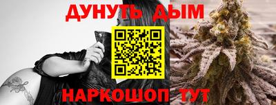 кокаин колумбия Каменск-Уральский