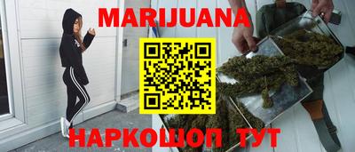 прущие крисы Кизляр