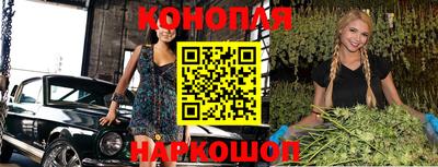 кокаин колумбия Каменск-Уральский