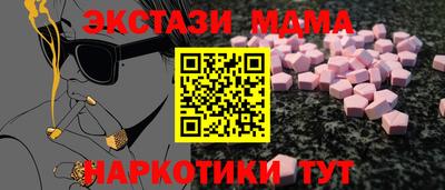 марки lsd Каменск-Шахтинский