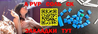 кокаин колумбия Каменск-Уральский