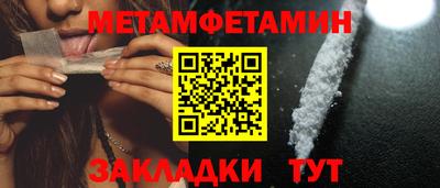 прущие крисы Кизляр