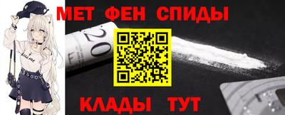 кокаин колумбия Каменск-Уральский