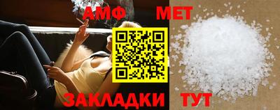 каннабис Камень-на-Оби
