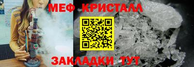 кокаин колумбия Каменск-Уральский