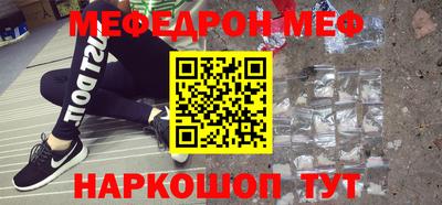 кокаин колумбия Каменск-Уральский