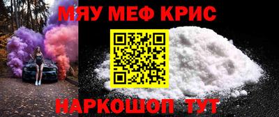 кокаин колумбия Каменск-Уральский
