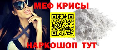марки lsd Каменск-Шахтинский
