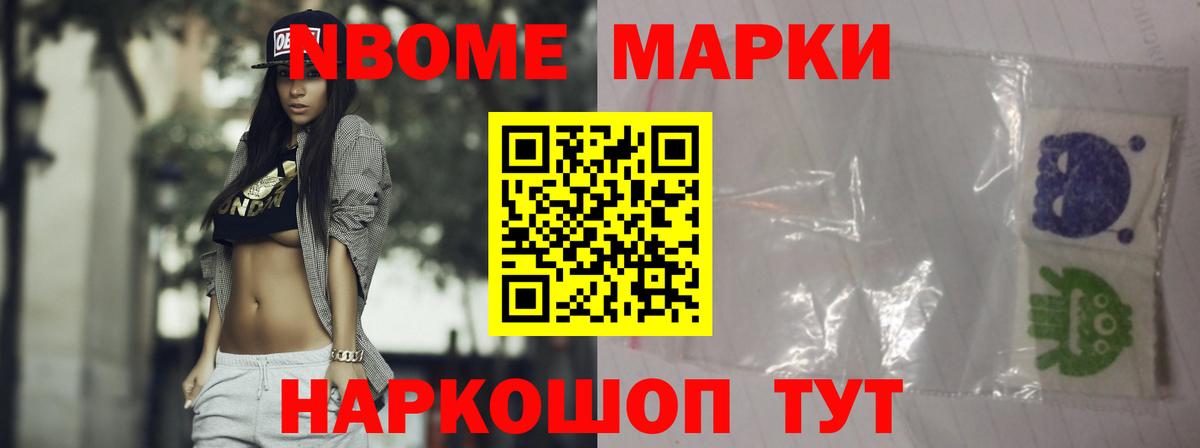 ЛСД экстази ecstasy  Вход с VPN  LSD-25 экстази ecstasy  Великие Луки 